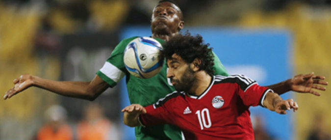 Egypt vs Congo Prediction 8 October 2017