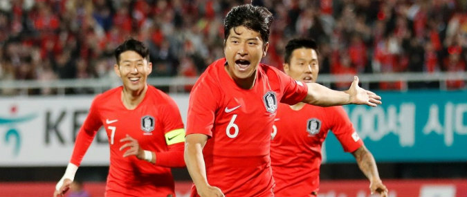 Kyrgyzstan vs South Korea Prediction 11 January 2019