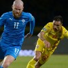 Iceland vs Romania Prediction 2 September 2021  