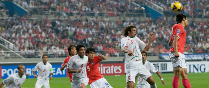 Iran vs South Korea Prediction 11 October 2016