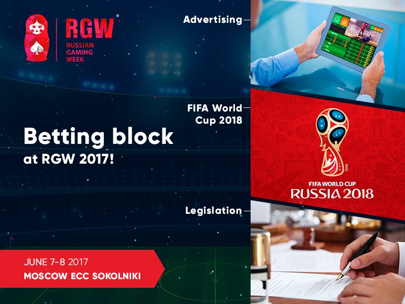 Betting block at Russian Gaming Week: what will participants discuss?