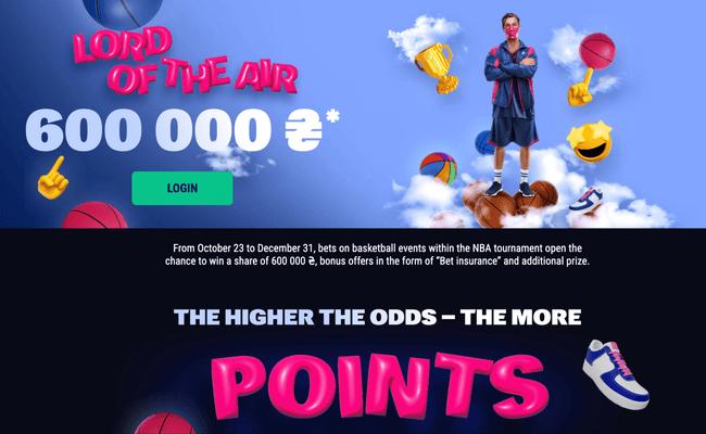 Favbet Lord of the Air!