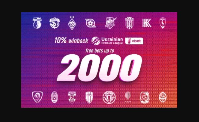 VBET bookmaker’s UPL winback offer!