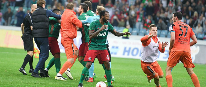 Lokomotiv Moscow vs Sheriff Tiraspol Prediction 2 November 2017