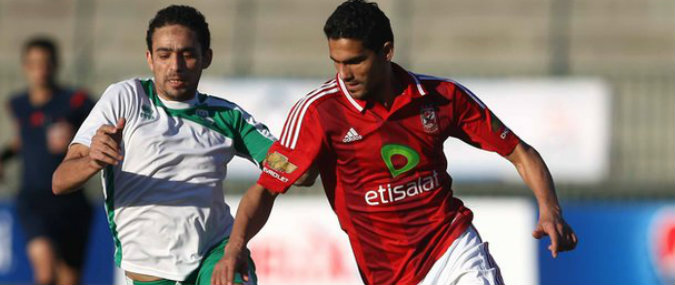 Al Ahly vs El Masry Prediction 12 January 2018