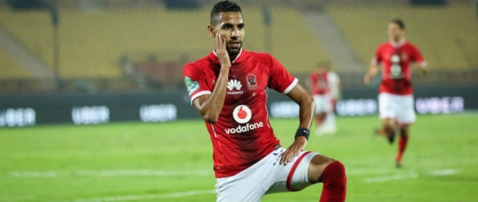 El Raja vs Al Ahly Prediction 25 January 2018