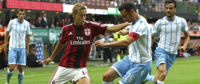 AC Milan vs Lazio Prediction 28 January 2018