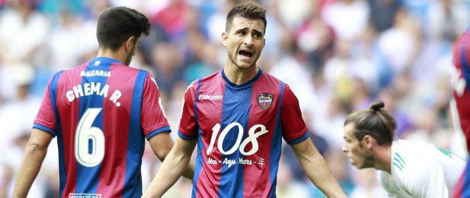 Levante vs Eibar Prediction 16 March 2018