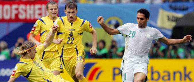 Ukraine vs Saudi Arabia Prediction 23 March 2018