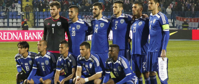 Israel vs Romania Prediction 24 March 2018