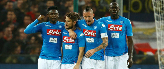 AC Milan vs Napoli Prediction 15 April 2018