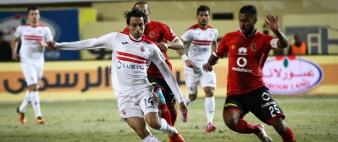 Al Ahly vs Zamalek Prediction 26 April 2018