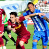 CFR Cluj vs CS U. Craiova Prediction 14 July 2018