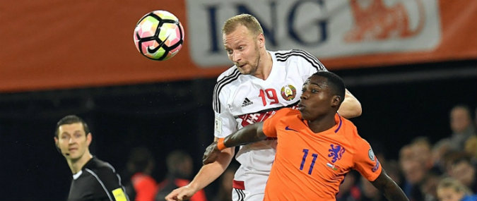 Belarus vs Netherlands Prediction 13 October 2019