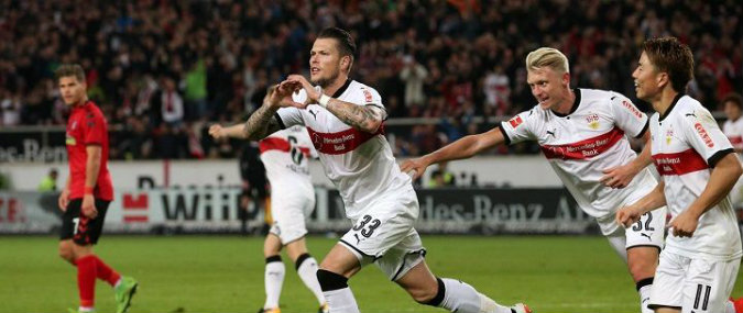 Bochum vs Stuttgart Prediction 17 February 2020