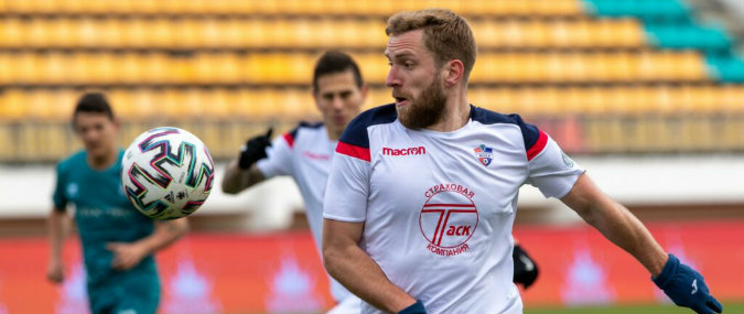 FC Minsk 2 vs Torpedo-BelAZ 2 Prediction 1 May 2020