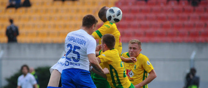 Dynamo Minsk Vs Neman Prediction 16 April 2020 . Free Betting Tips ...