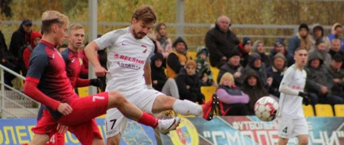 Belshina vs Smolevichi Prediction 17 April 2020            