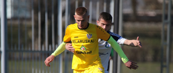 Shakhtyor Soligorsk vs Slutsk Prediction 17 April 2020 