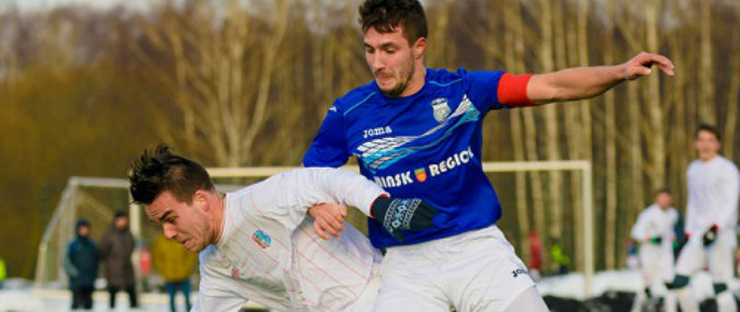 Isloch Minsk vs Slavia Mozyr Prediction 18 April 2020 