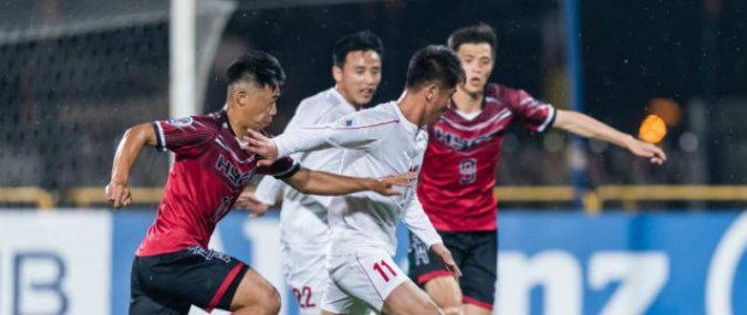 Hang Yuen vs NTUS Prediction 26 April 2020