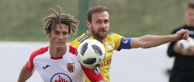 BATE vs Slavia Mozyr Prediction 29 April 2020