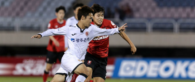 Gwangju FC vs Seongnam Prediction 9 May 2020