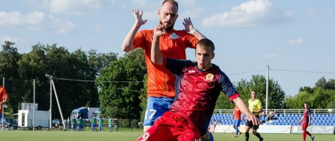 Smolevichi 2 vs BATE 2 Prediction 9 May 2020