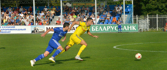 BATE 2 vs Slutsk 2 Prediction 15 May 2020