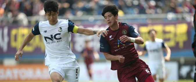 Seoul vs Gwangju FC Prediction 17 May 2020