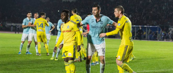 Dynamo Brest vs BATE Prediction 20 May 2020