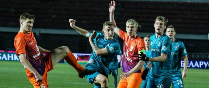 Isloch 2 vs Energetik-BGU 2 Prediction 22 May 2020