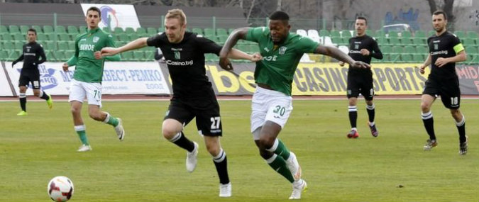 Lokomotiv Plovdiv vs Etar Prediction 5 June 2020