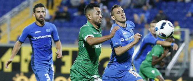 Levski Sofia vs Ludogorets Prediction 5 June 2020