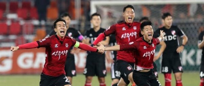 Busan vs Sangju Sangmu Prediction 6 June 2020