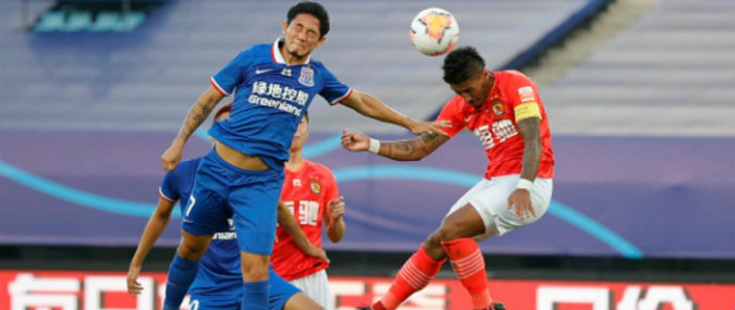 Guangzhou R&F vs Guangzhou Evergrande Prediction 30 July 2020       