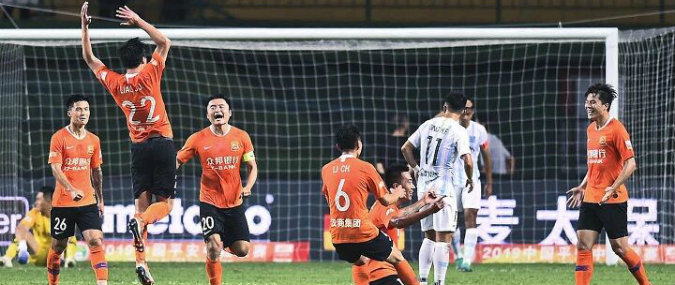 Qingdao Huanghai vs Wuhan Zall Prediction 1 September 2020   