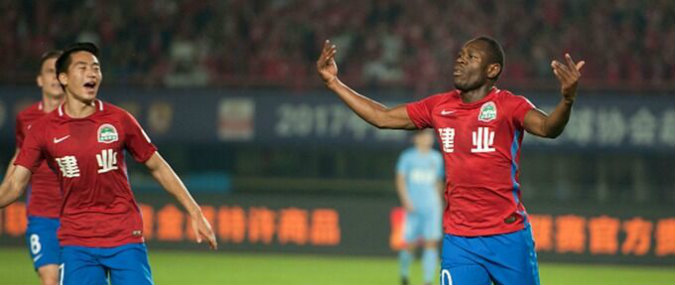 Chongqing Lifan vs Qingdao Huanghai Prediction 11 July 2020  