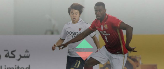 Henan Jianye vs Guangzhou Evergrande Prediction 14 July 2020 