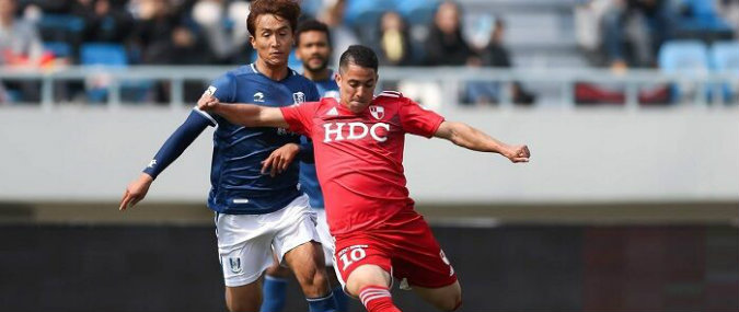 Seongnam vs Busan Prediction 14 July 2020          
