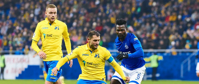 Dynamo Moscow vs FC Rostov Prediction 19 July 2020   
