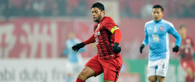 Beijing Guoan vs Shanghai SIPG Prediction 22 July 2020 