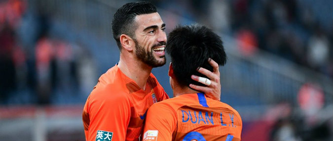 Guangzhou R&F vs Shandong Luneng Prediction 25 July 2020   
