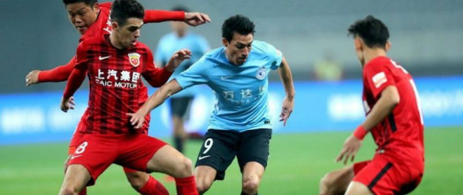 Shandong Luneng vs Dalian Pro Prediction 29 August 2020  