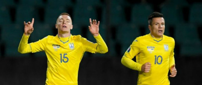 Ukraine vs Switzerland Prediction 3 September 2020        