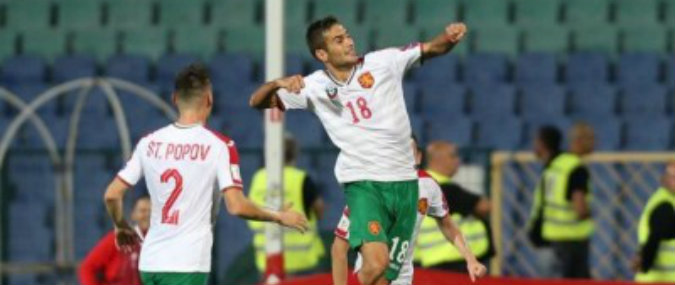 Bulgaria vs Ireland Prediction 3 September 2020   