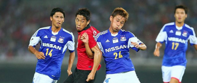 Guangzhou R&F vs Henan Jianye Prediction 8 September 2020   