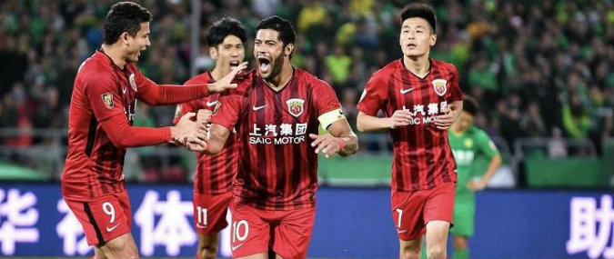 Wuhan Zall vs Shanghai SIPG Prediction 15 September 2020      