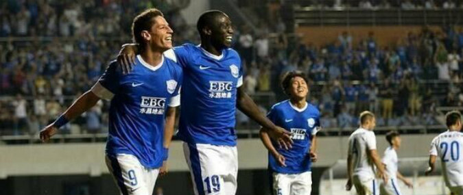 Tianjin Teda vs Shijiazhuang Prediction 16 September 2020         