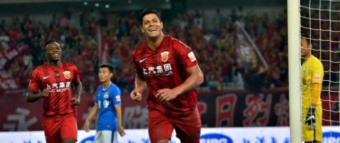 Shanghai SIPG vs Beijing Guoan Prediction 25 September 2020  